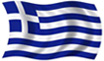 Fernmitgliedschaft in Griechenland